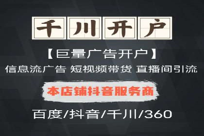 谷歌竞价案例：旅游行业广告投放实战分享